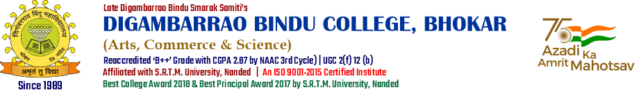 Digambarrao Bindu College, Bhokar