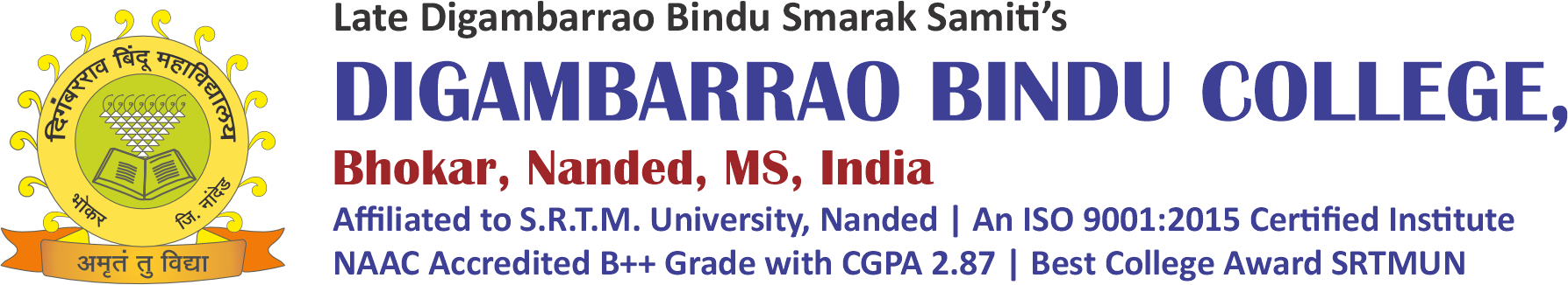 Digambarrao Bindu College, Bhokar