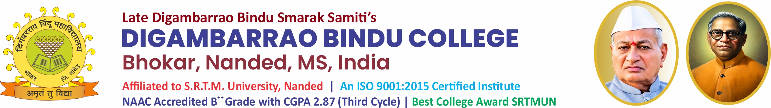 Digambarrao Bindu College, Bhokar